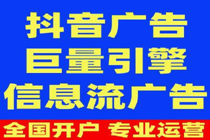 百度竞价托管：案例中的策略调整